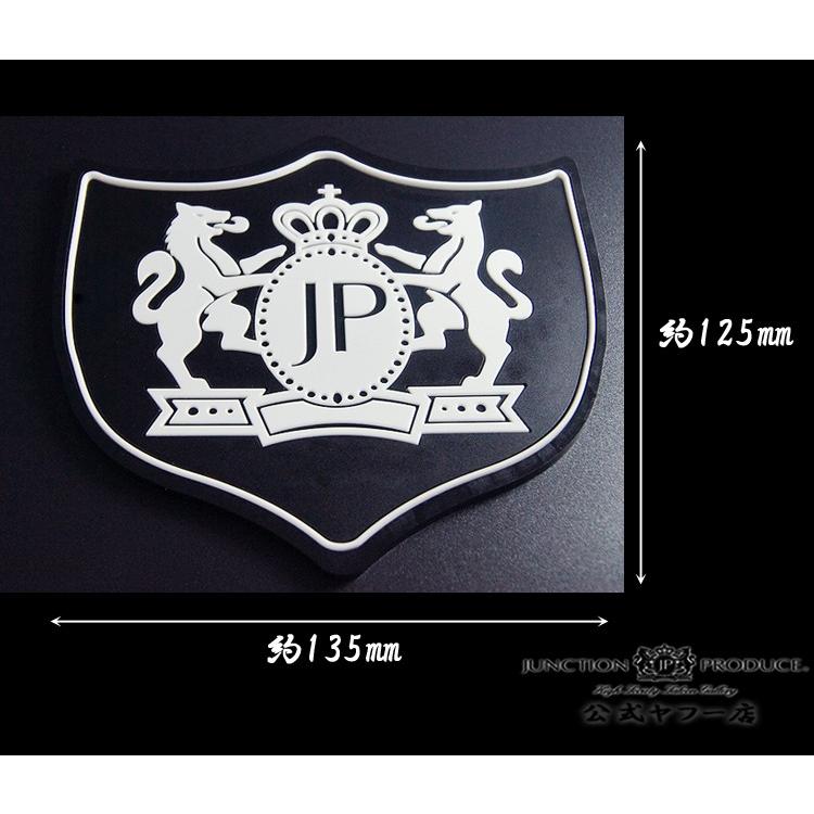 ジャンクションプロデュース JUNCTION PRODUCE P ノンスリップマット