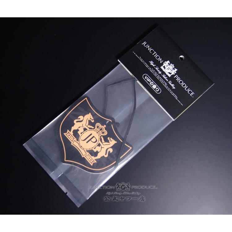 ジャンクションプロデュース ペーパーフレグランス JP 盾 車 芳香剤