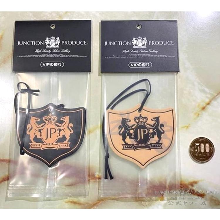 ジャンクションプロデュース ペーパーフレグランス JP 盾 車 芳香剤