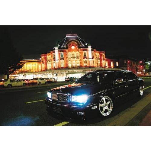 アオシマ ジャンクションプロデュース プレジデント ボディ＆エアロ塗装済 希少 アオシマ プレジデント ジャンクションプロデュース