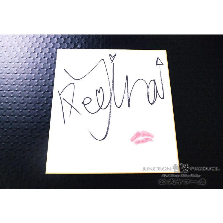 数量限定 ジャンクションプロデュース JUNCTION PRODUCE JP 山田