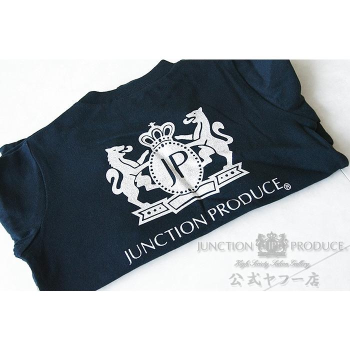 ジャンクションプロデュース JUNCTION PRODUCE ロンパース 赤ちゃん 