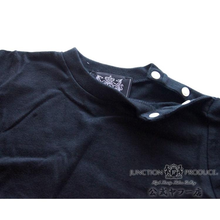 ジャンクションプロデュース JUNCTION PRODUCE ロンパース 赤ちゃん 