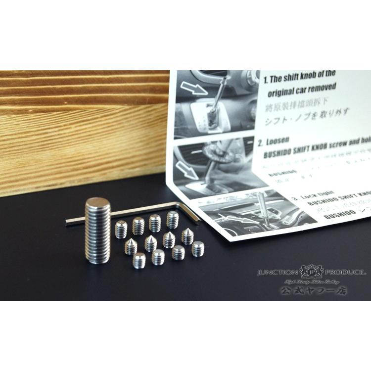 ジャンクションプロデュース JP 刀シフトノブ AT操作ボタンあり 和風
