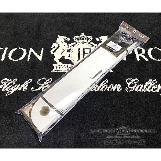 ジャンクションプロデュース サンシェード 遮光シート カーシェード 日