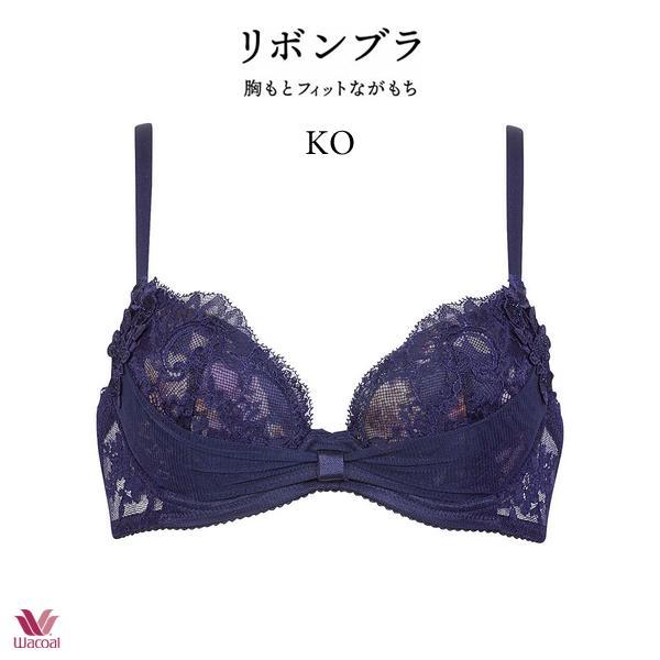 WACOAL ワコール リボンブラ 胸もとフィットながもち ブラジャー