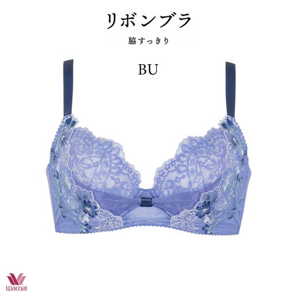 ワコール リボンブラ C70/M BRB413 KO WACOAL ワコール リボンブラ 脇すっきり BRB413シリーズ