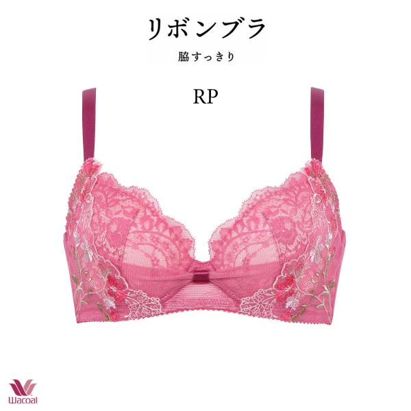 WACOAL（ワコール） リボンブラ 脇すっきり ブラジャー BRB413 3/4