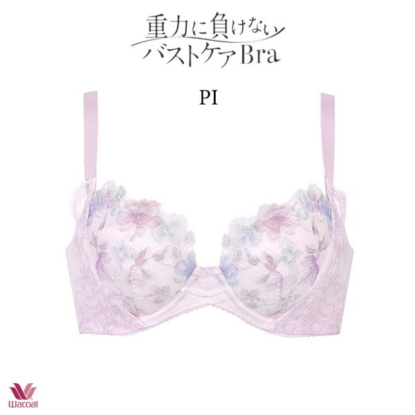 WACOAL ワコール 重力に負けないバストケアブラ ブラジャー