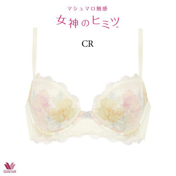 女神のヒミツ ワコール マシュマロ触感 ブラジャー BRB476 3/4カップ