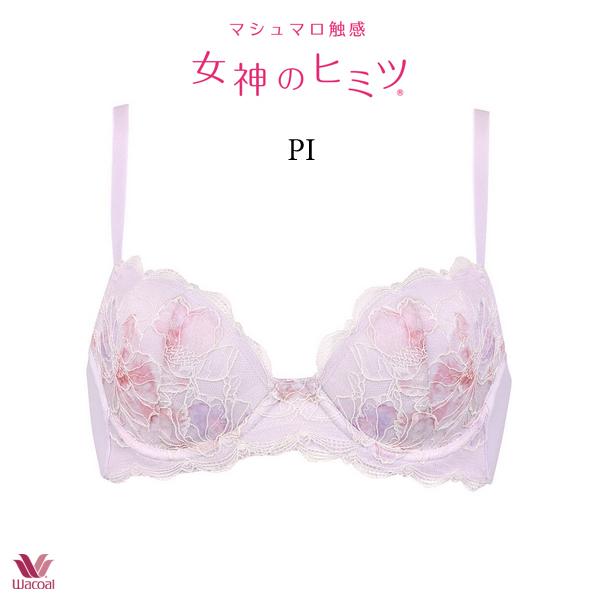 女神のヒミツ ワコール マシュマロ触感 ブラジャー BRB476 3/4カップ
