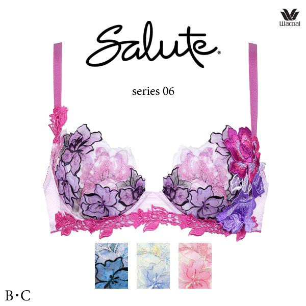 2025年10月】サルート06のおすすめ人気ランキング - Yahoo