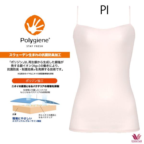 WACOAL（ワコール） ニット スゴ衣 キャミソール CLA111 ML
