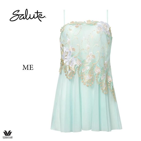 サルート（SALUTE） ワコール 22G キャミソール CTJ222 M・L