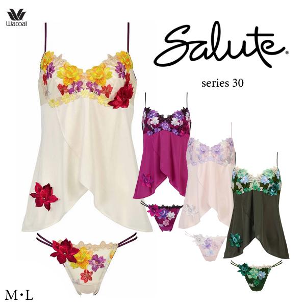 サルート（SALUTE） ワコール 30G セットアップランジェリー