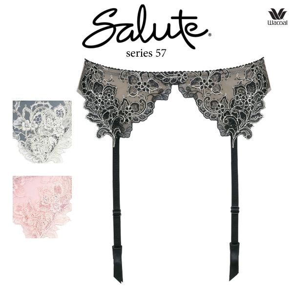 サルート（SALUTE） ワコール 57G ガーターベルト GTJ657 M : インナー