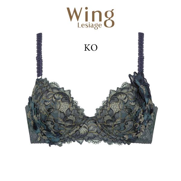 Wing Lesiage ウイングレシアージュ ブラジャーセット F75 Wing Lesiage ウイングレシアージュ ブラジャーセット F75