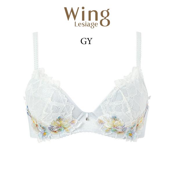 E75 ウイング/ワコール　レシアージュ　ブラジャー PB2820ほか　3点 E75 ウイング/ワコール レシアージュ ブラジャー PB2820ほか 3点