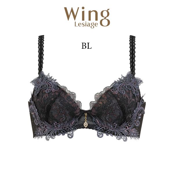 Wing ワコール／ウイング レシアージュ [Lesiage] 3/4カップブラ