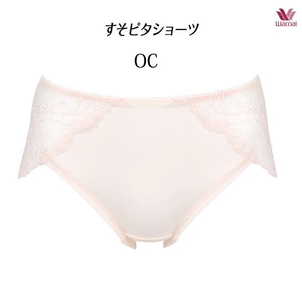 WACOAL ワコール すそピタ ショーツ PPD132 ML ハイレッグ