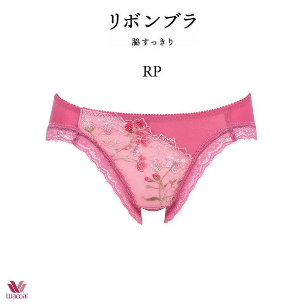 WACOAL（ワコール） リボンブラ 脇すっきり ショーツ PRA113ML ビキニ