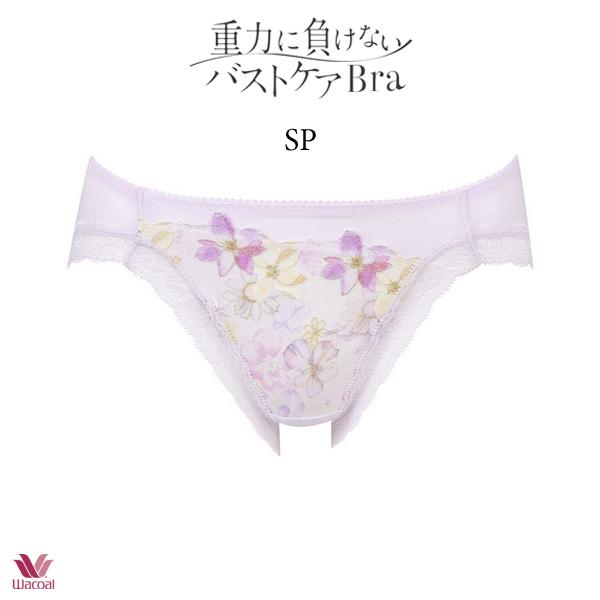 WACOAL ワコール 重力に負けないバストケアブラ ショーツ PRA114