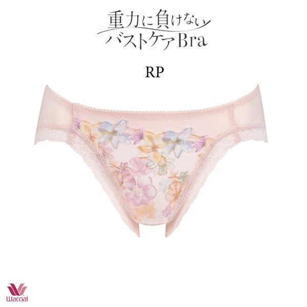 Wacoal PARFAGE 重力に負けないバストケアBra ショーツ2枚 Wacoal PARFAGE 重力に負けないバストケアBra ショーツ2枚 重力