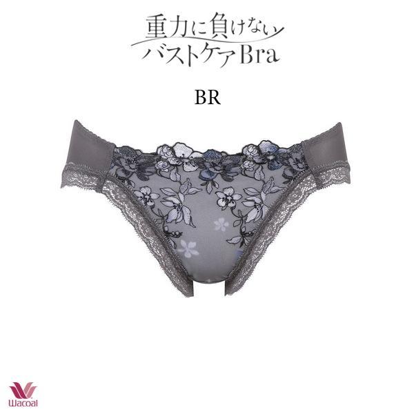 WACOAL ワコール 重力に負けないバストケアブラ ショーツ