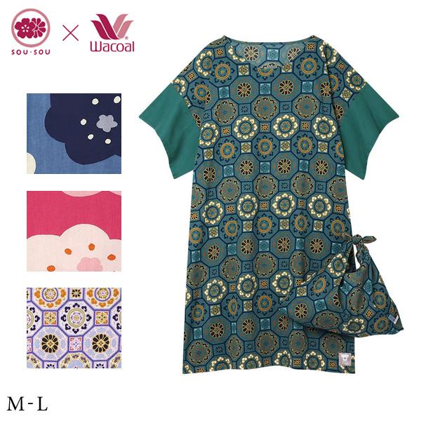 ワコール　sou・sou ワンピース　M-L WACOAL（ワコール） ルームウェア SOU・SOU ワンピース RNT217 M-L 綿