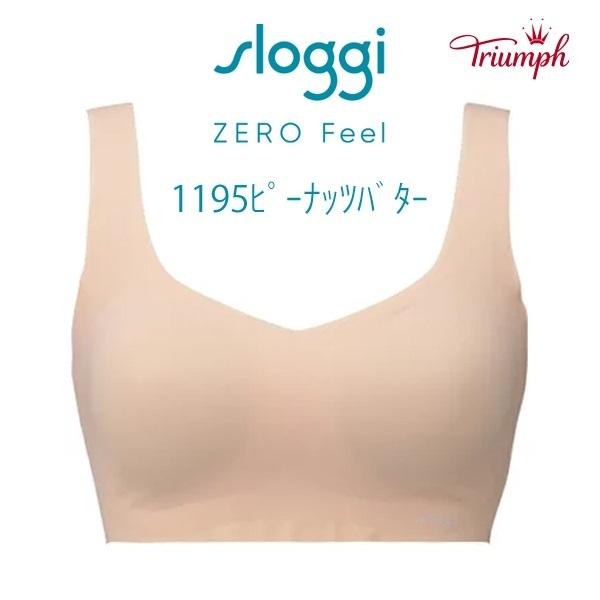 トリンプ Triumph スロギー Sloggi Zero Feel Top Jx Sml ゼロフィール ブラトップ ハーフトップ ノンワイヤーブラ Zerofeeltopjxsml インナーショップ Chou 通販 Yahoo ショッピング