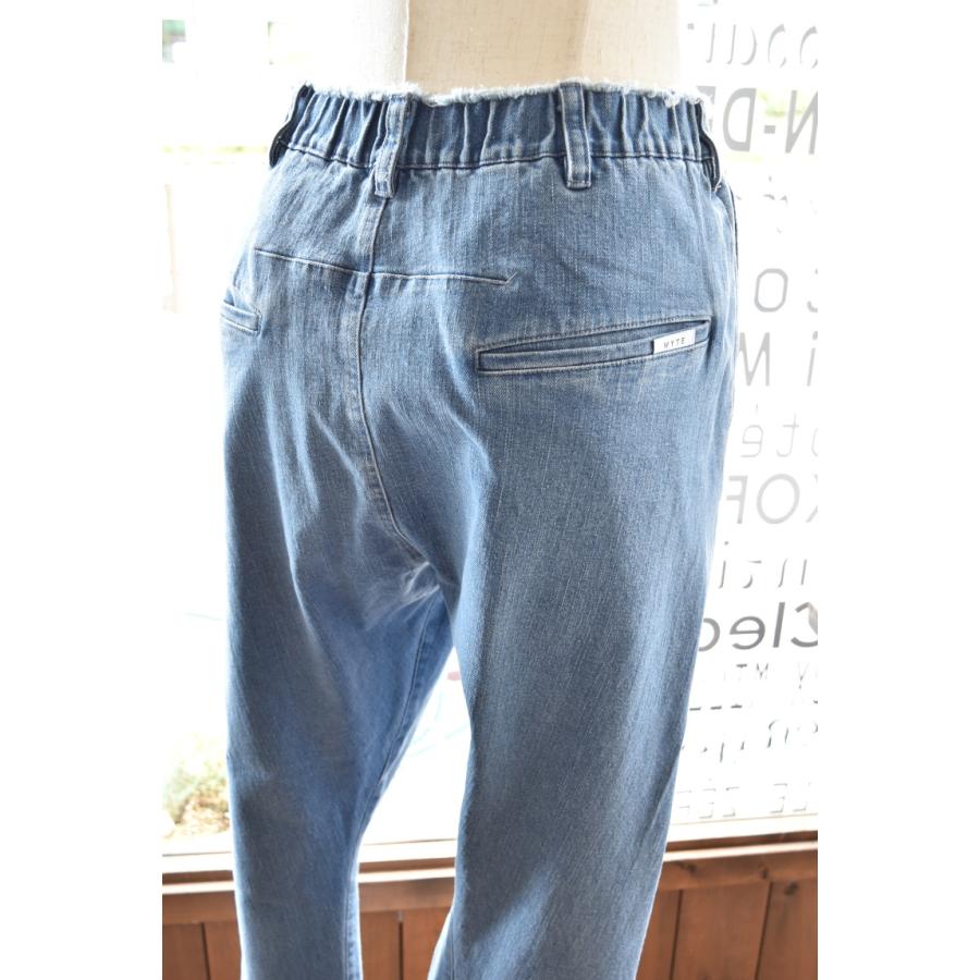 WYTE(ワイト) 26S/S Twist Skinny Pants : junemie. - 通販 - Yahoo