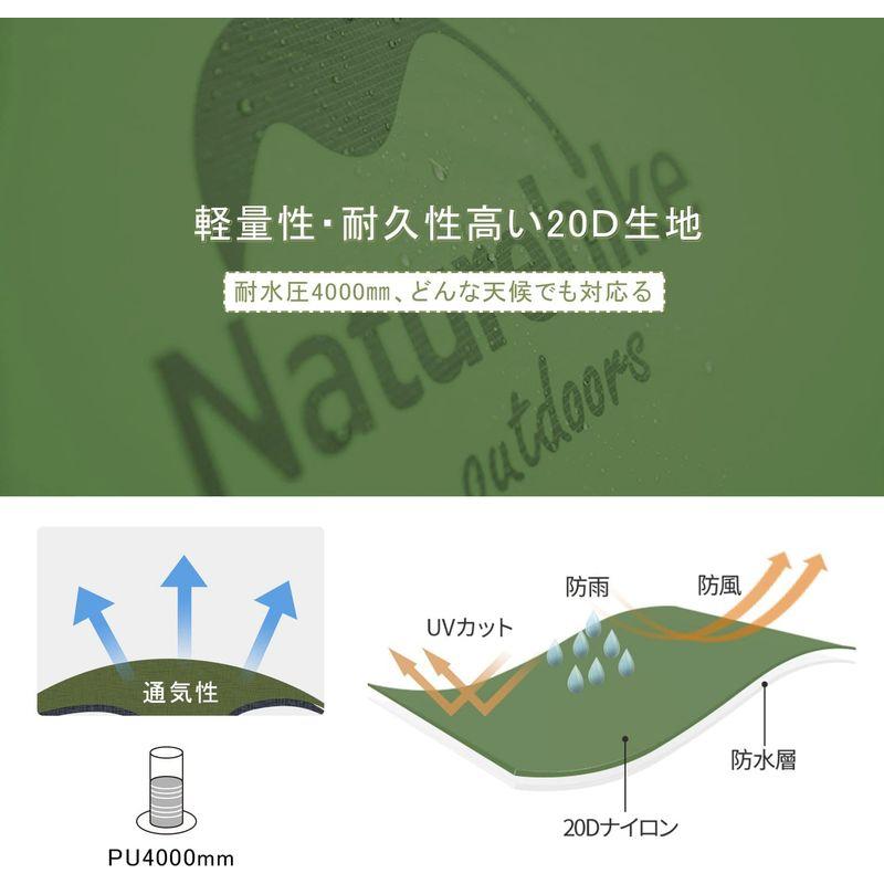 新作マット・カーペット Naturehike公式ショップ テント 1人用 ソロテント 軽量 コンパクト 前室付き キャンプ 自立式 耐水圧4000? 2重層 登山 【S2137641285】(11119円)