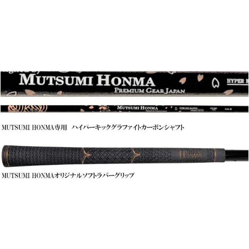 MUTSUMI HONMA ムツミ ホンマ 鳳凰 MH282 ユーティリティ ウッド (34， R) HONMA ムツミ ホンマ 鳳凰 MH282 ユーティリティ ウッド 34，