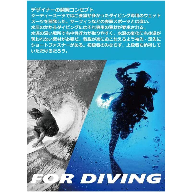 ウェットスーツ　XL ＧＴスーツ フルスーツ ５ｍｍ （PRO仕様） Amazon | GTスーツ ウェットスーツ フルスーツ 5mm