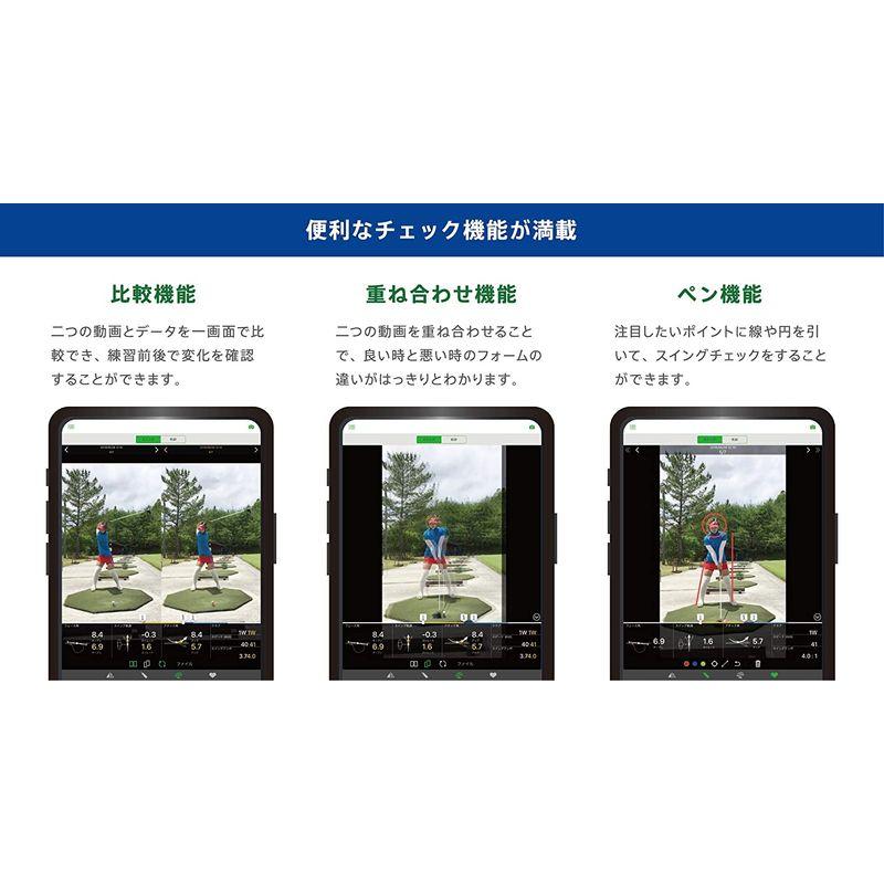 正規品 ソニー スマートゴルフセンサー SSE-GL1 ブラック 【3168518310】(16482円)