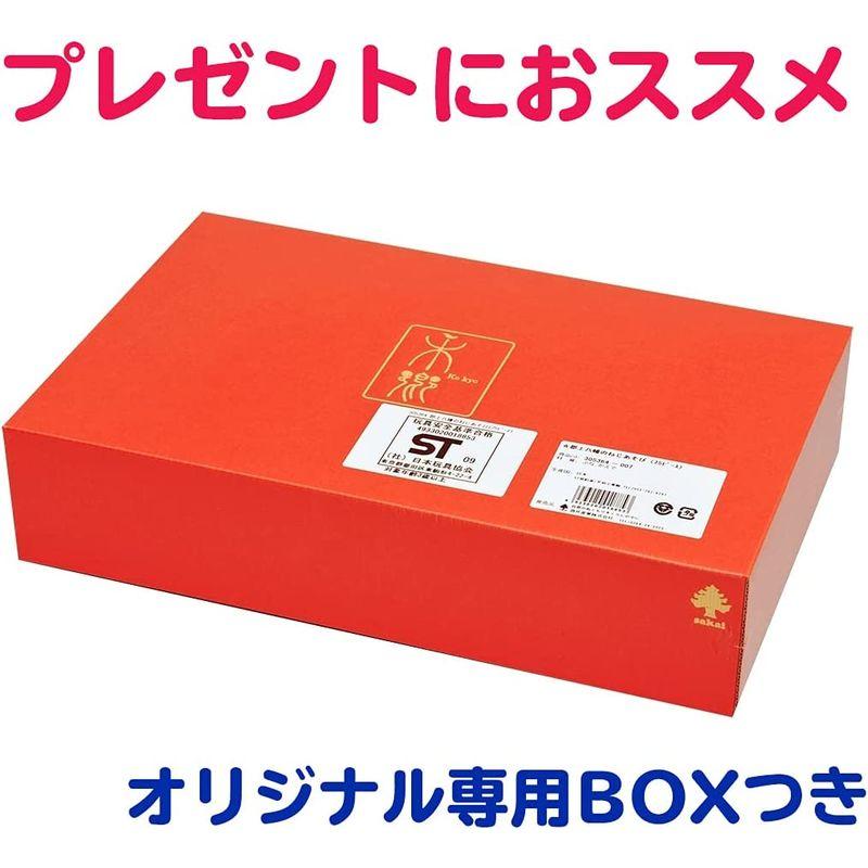 酒井産業 郡上八幡のねじあそび（75ピース）対象年齢3才? ST取得 木製 無塗装 おもちゃ 立体パズル 知育玩具 木育 想像力 パーツ遊び 郡上八幡のねじあそび 75ピース 対象年齢3才 ST取得 木製 無塗装 おもちゃ 立体パズル 知育玩具 木育 想像力 パーツ遊び