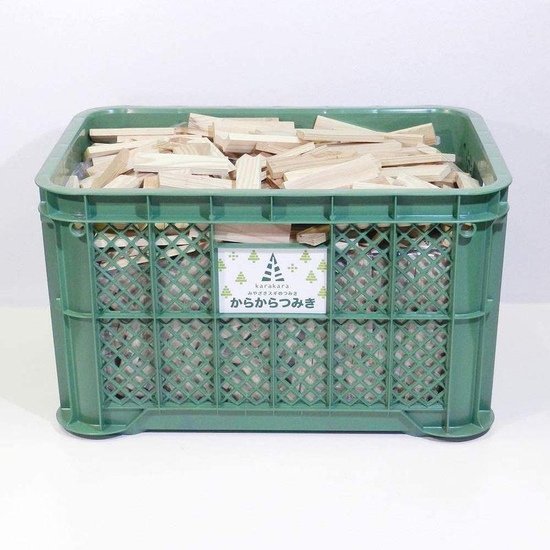 からからつみき108 (9×27×108mm) 800ピースコンテナ入 知育玩具 国産 無塗装 木のおもちゃ 9×27×108mm 800ピースコンテナ入 知育玩具 国産 無塗装 木のおもちゃ