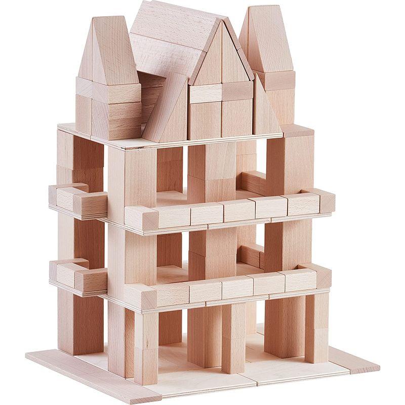 HABA（ハバ） 積み木 システム クレバーアップ 4.0 ハバ 積み木 システム クレバーアップ