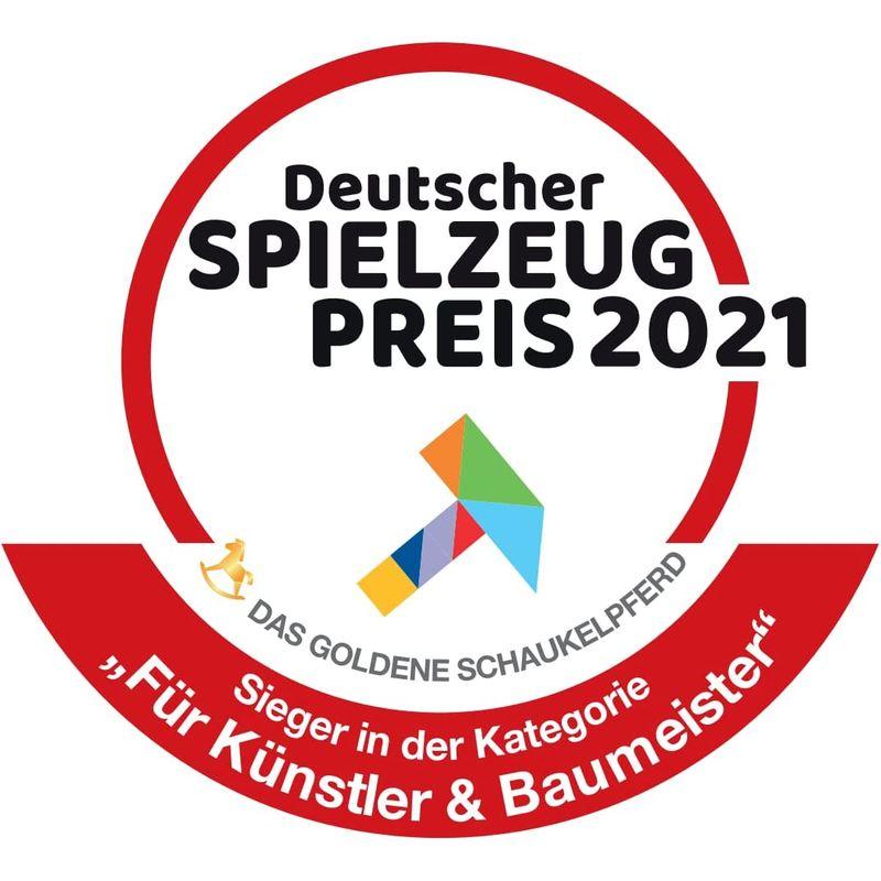 HABA（ハバ） 積み木 システム クレバーアップ 4.0 ハバ 積み木 システム クレバーアップ