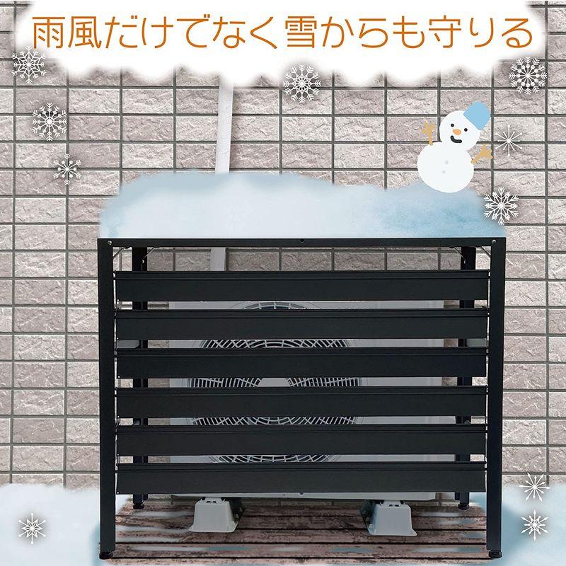 TOP・STAR アルミ製 排気ルーバー方向調整 室外機カバー (Lサイズー