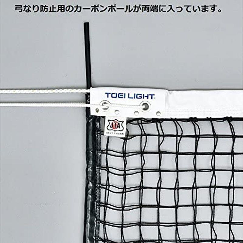 【新入荷】 TOEI LIGHT(トーエイライト) 硬式テニスネット 幅106×長さ12，7m 網目3，5cm 無結節 イザナスコード15，2m 白帯ポ 【9631669241】(34162円)