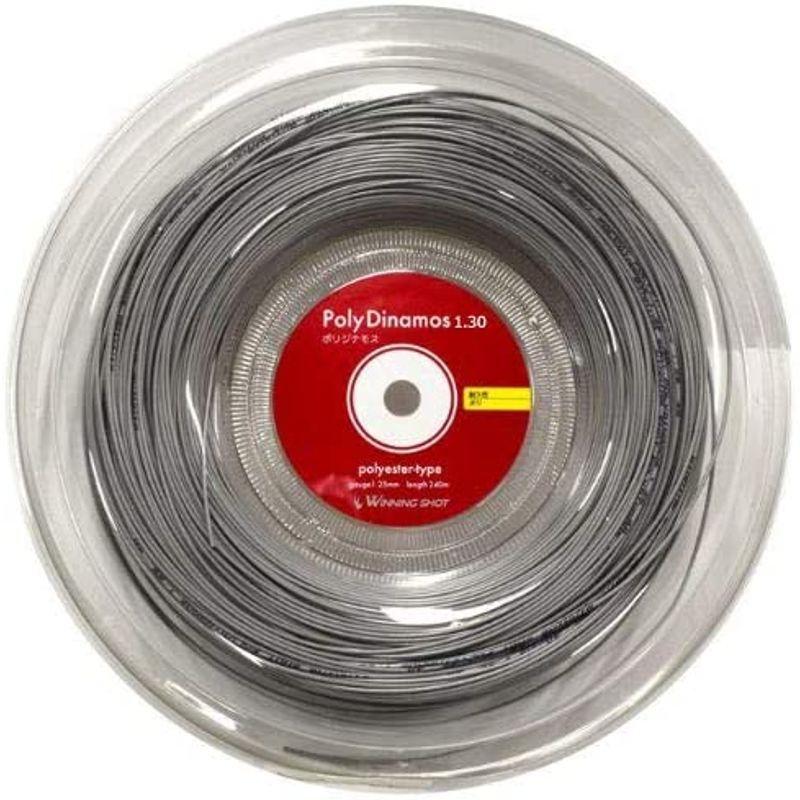 WINNING SHOT (ウィニングショット) ポリジナモス130 (POLY DINAMOS) (ゲージ:1.30mm) 240mロール ゲージ 30mm SHOT ウィニングショット ポリジナモス130 POLY DINAMOS 240mロール