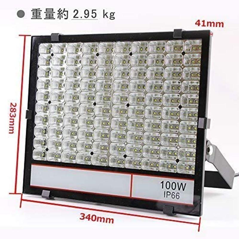 薄型　軽量　大光量　100W　強化ガラスカバー　高防水性　10000LM　LED投光器　AC85~265V　PSE認証済3m配線コード付(黒