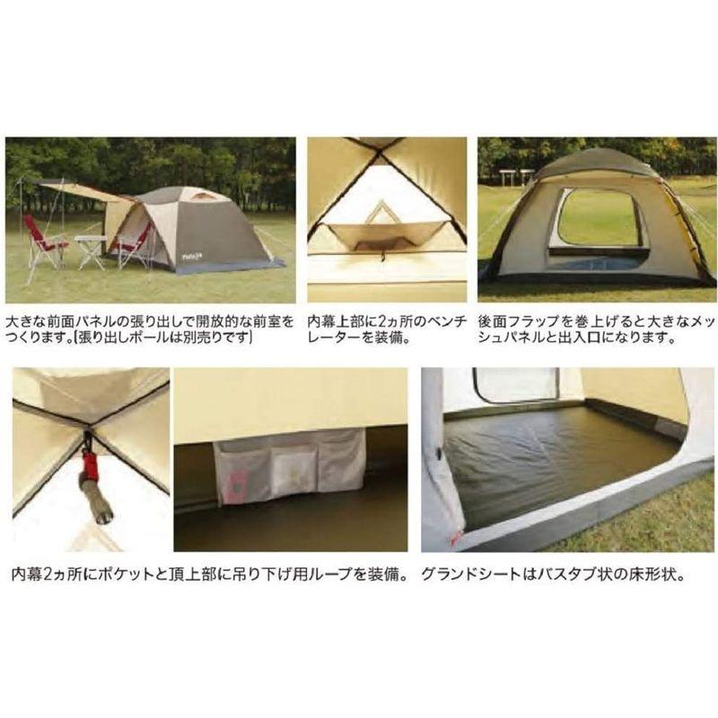 【新品 未使用 日本製】 小川キャンパル ピスタ34 2657 3?4人用 【PET8455960202】(29992円)
