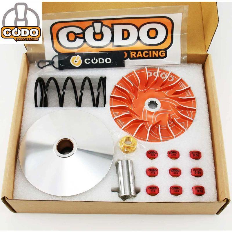 【新商品】 CODO 6型シグナス グリファス(CYGNUS GRYPHUS) 水冷BWS NMAX プーリーセット 【S2121801966】(11039円)