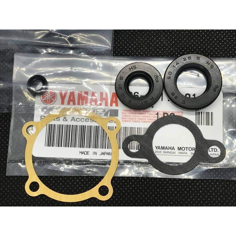 ヤマハ RD250/RD350オイルポンプ オーバーホールkit オイルシール ガスケット サービスマニュアル付 レストア