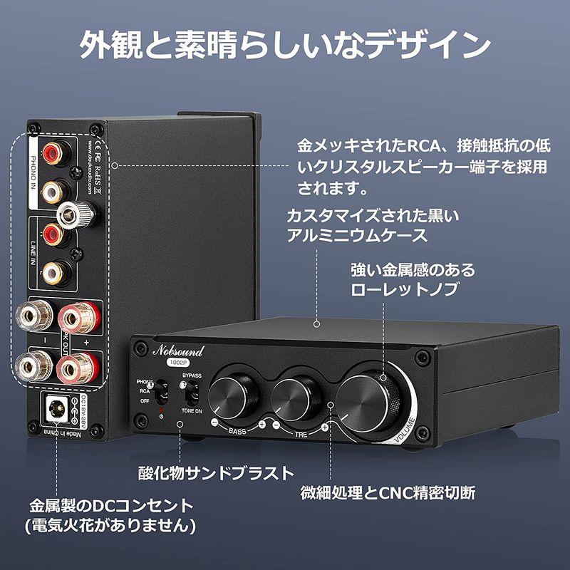 最大94%OFFクーポンNobsound 1002P Mini ステレオデジタル ターン