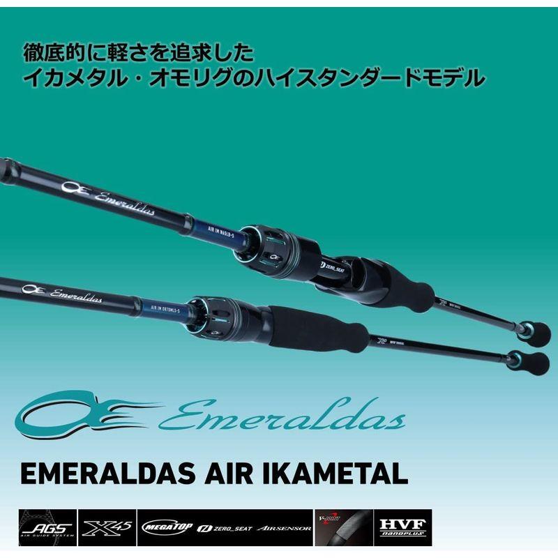新入荷！ ダイワ(DAIWA) エメラルダス イカメタル EME AIR IM K60LB-S 【OCQ5857823446】(20777円)