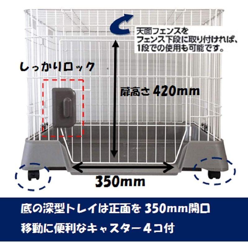 マルカン キティケージ 1000 グレー 猫用 キティケージ グレー 猫用