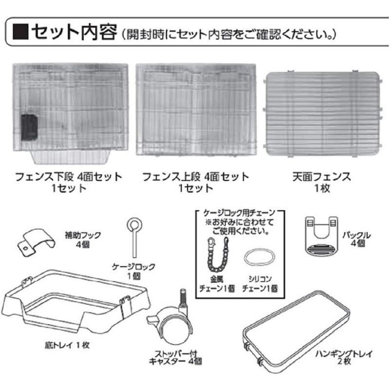 マルカン キティケージ 1000 グレー 猫用 キティケージ グレー 猫用
